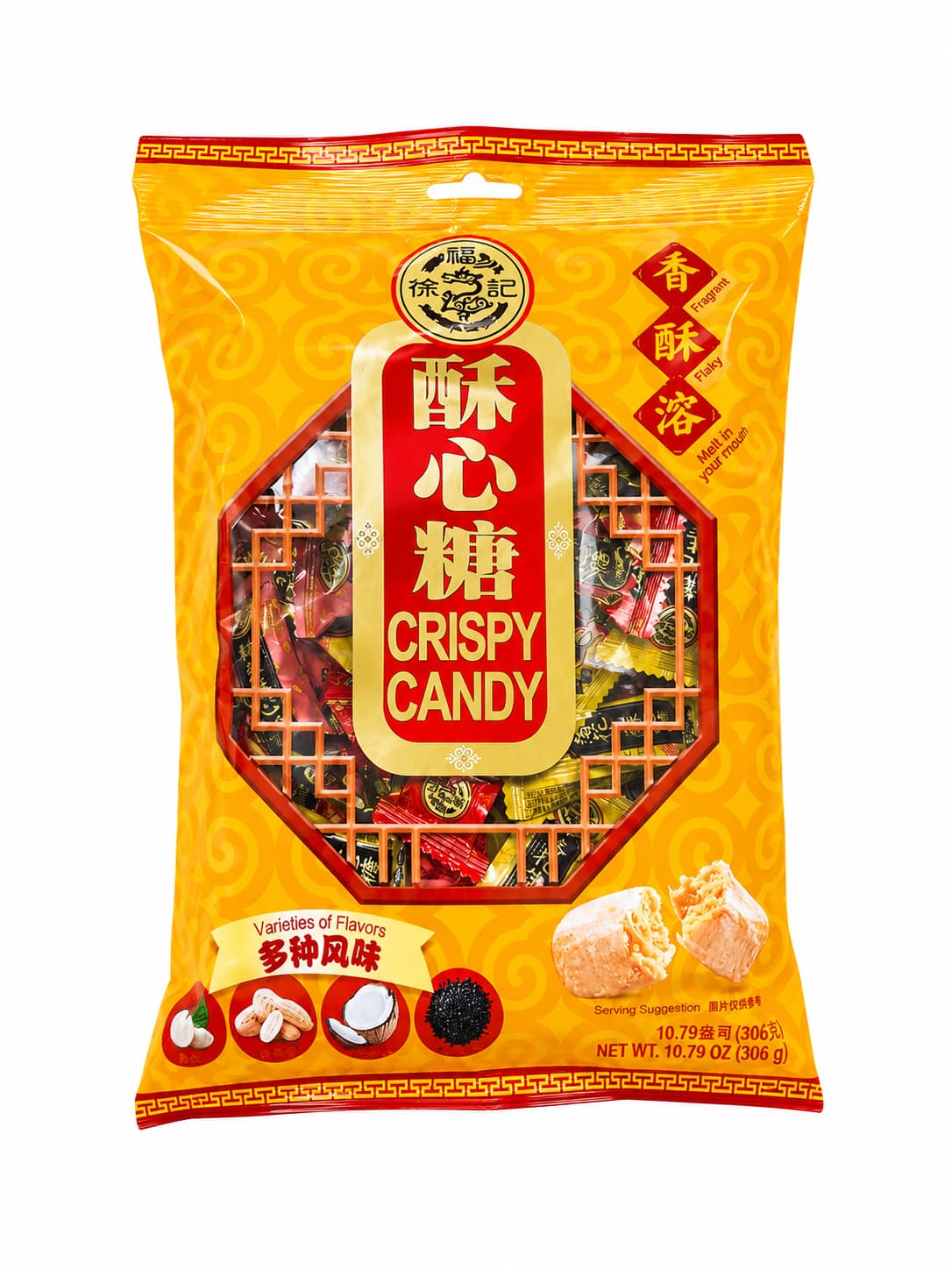 Chinese Crisp Candy Variety Pack