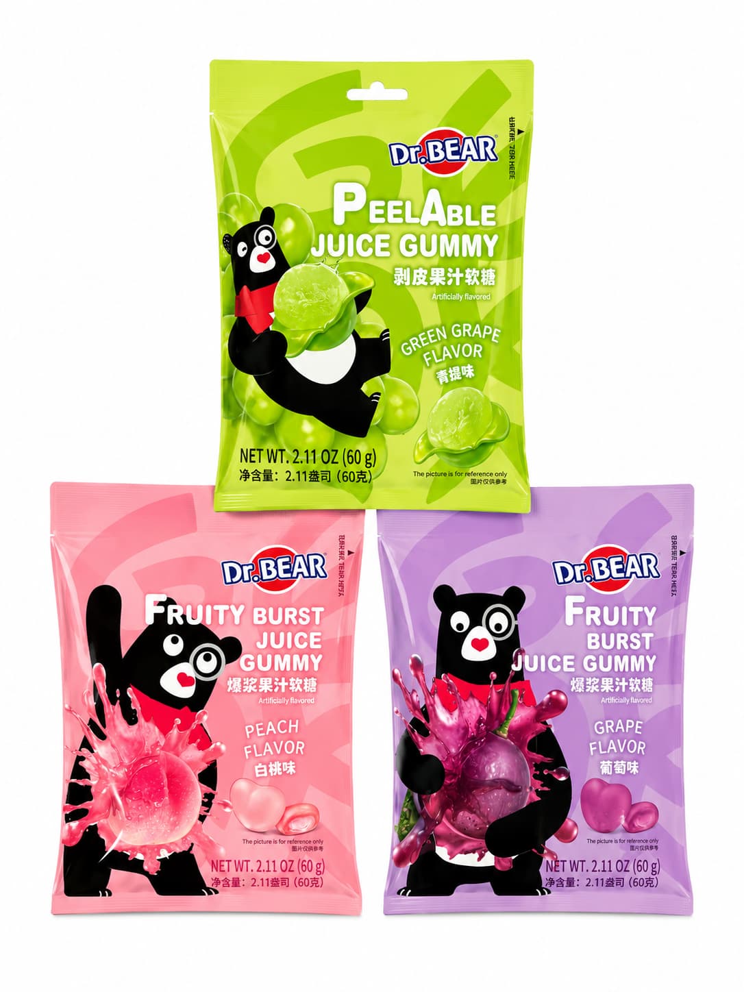 Fruity Bear Burst Gummies