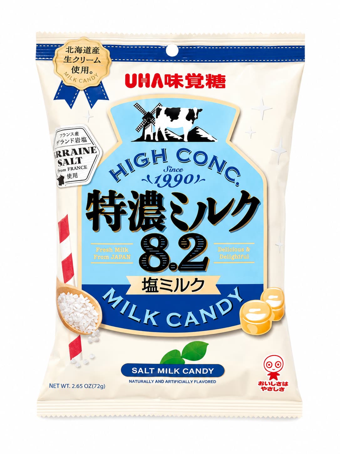 High-Concentration Milk Candy