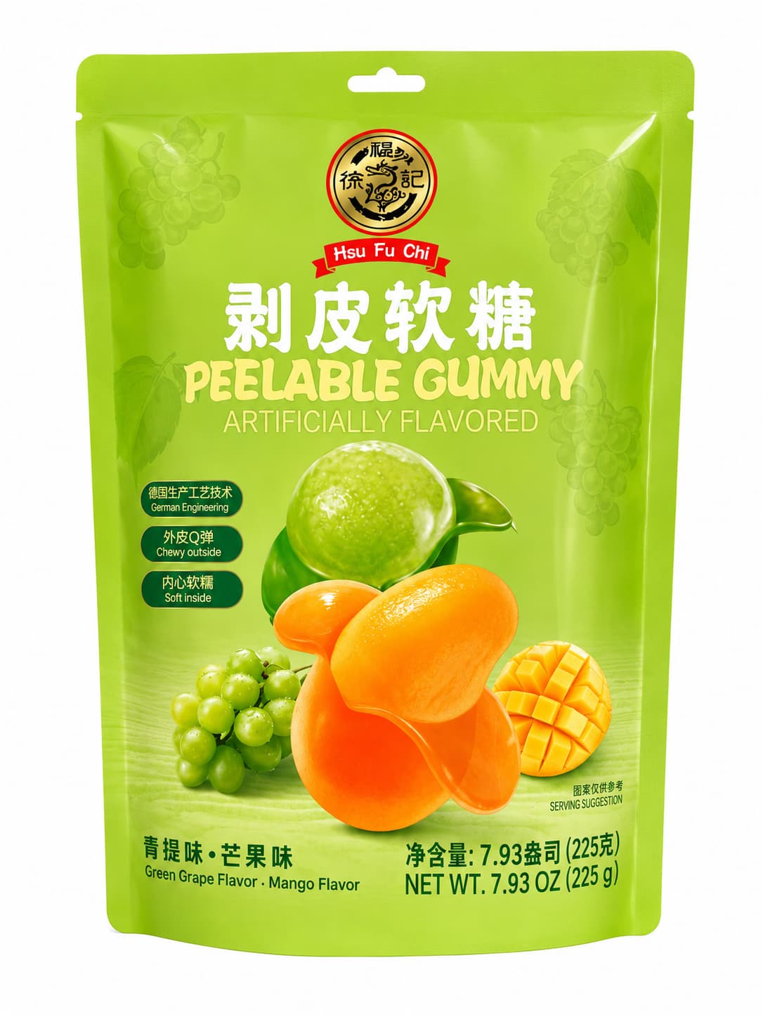 Peelable Grape Gummy Candy