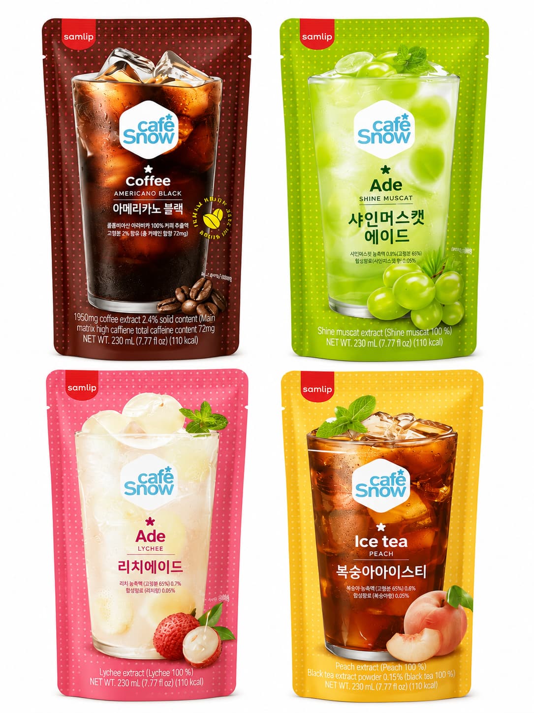Café Snow Pouch Drinks (Sold Individually)