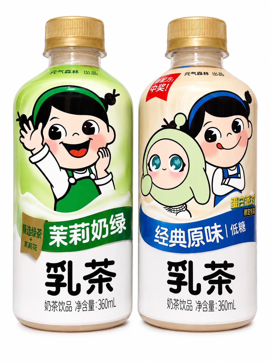 Chinese Bottled Milk Tea (Sold Individually)