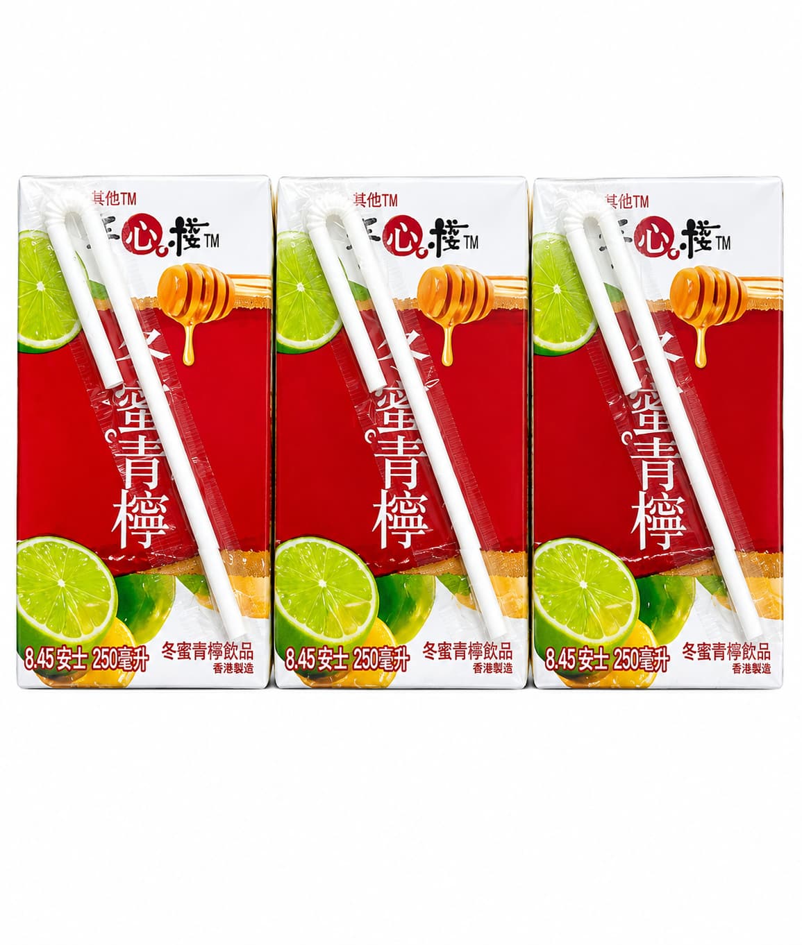 Hong Kong Honey Lime Drink