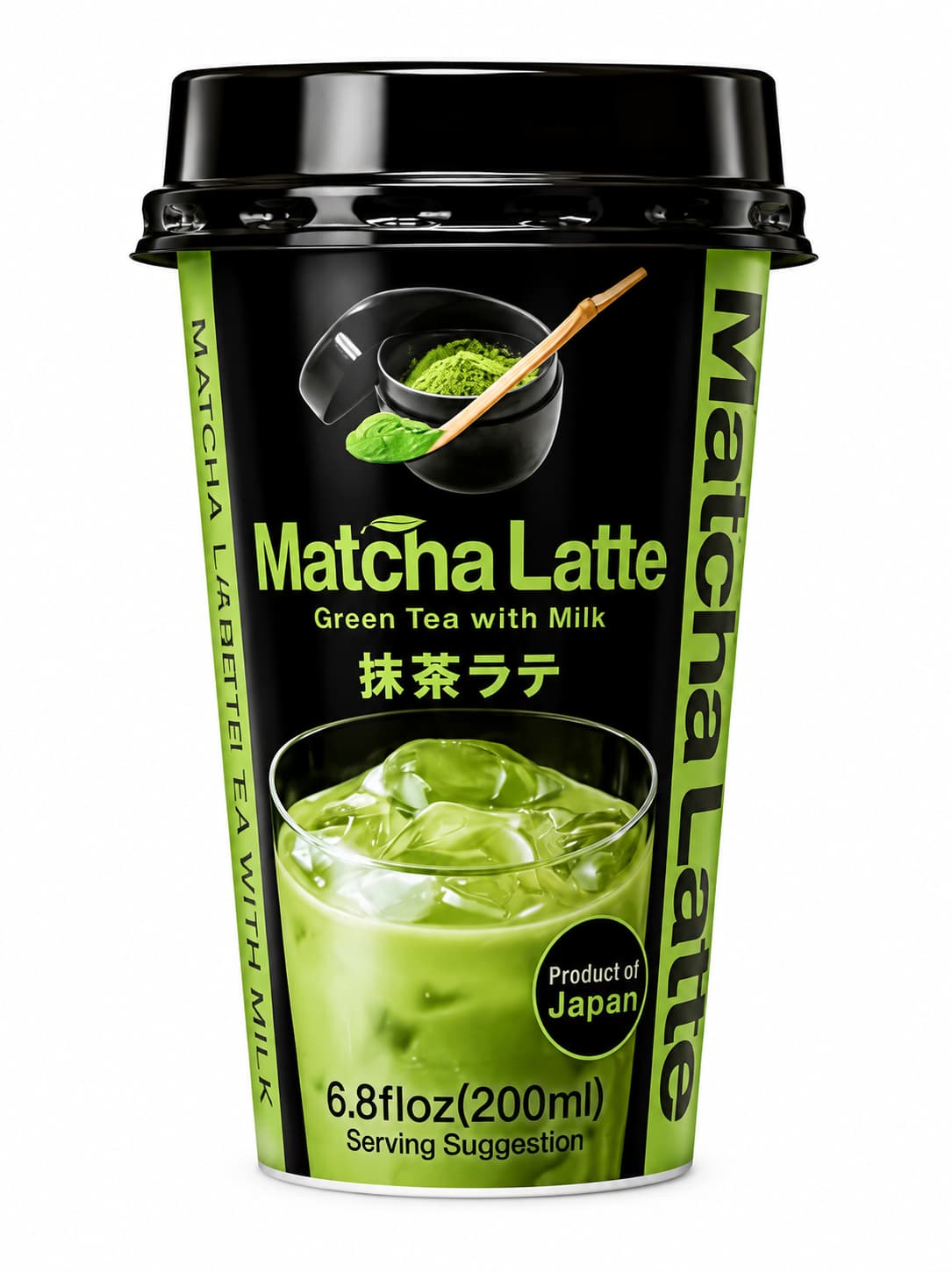 Matcha Latte Green Tea w. Milk