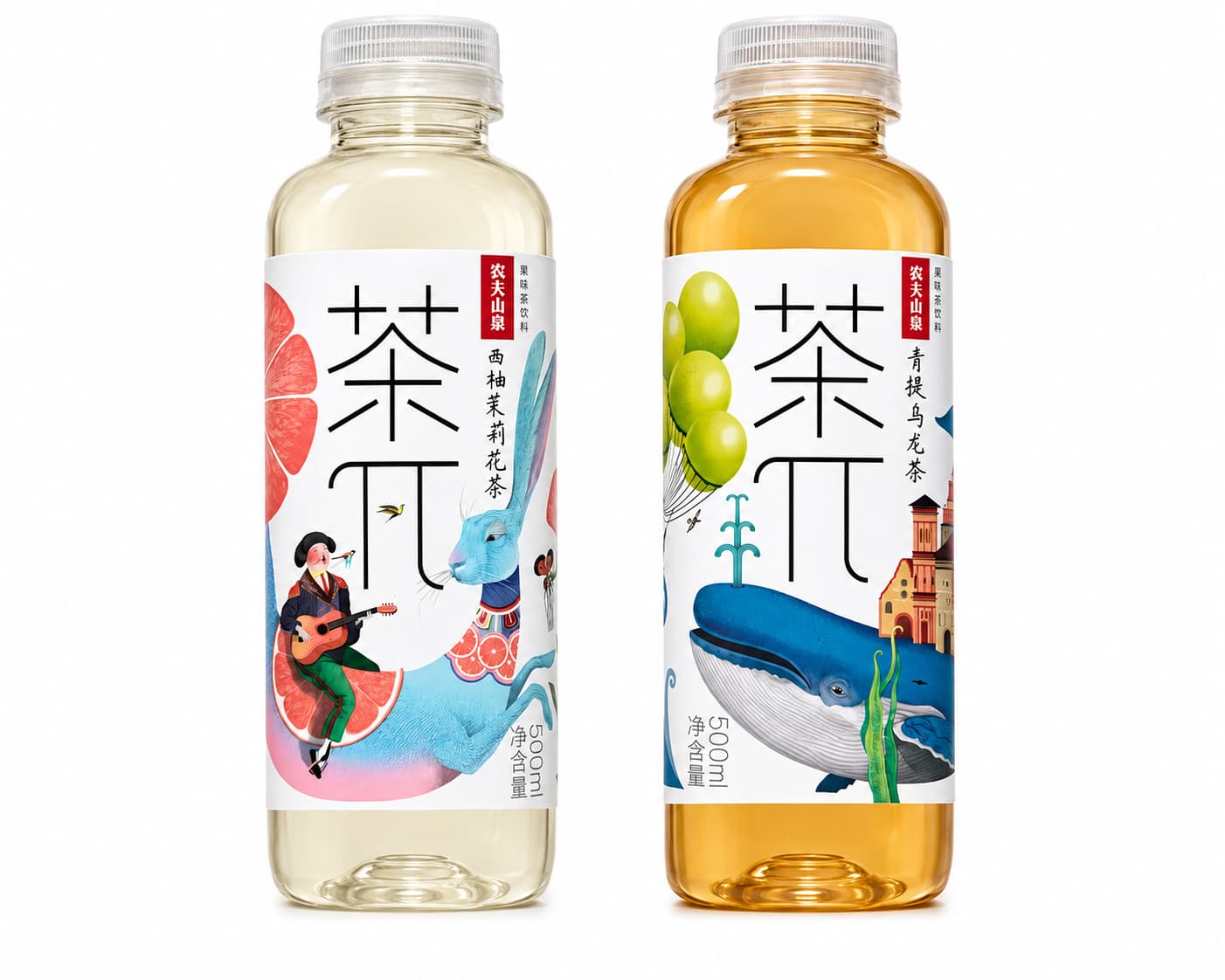 Nongfu Spring Tea (Sold Individually)