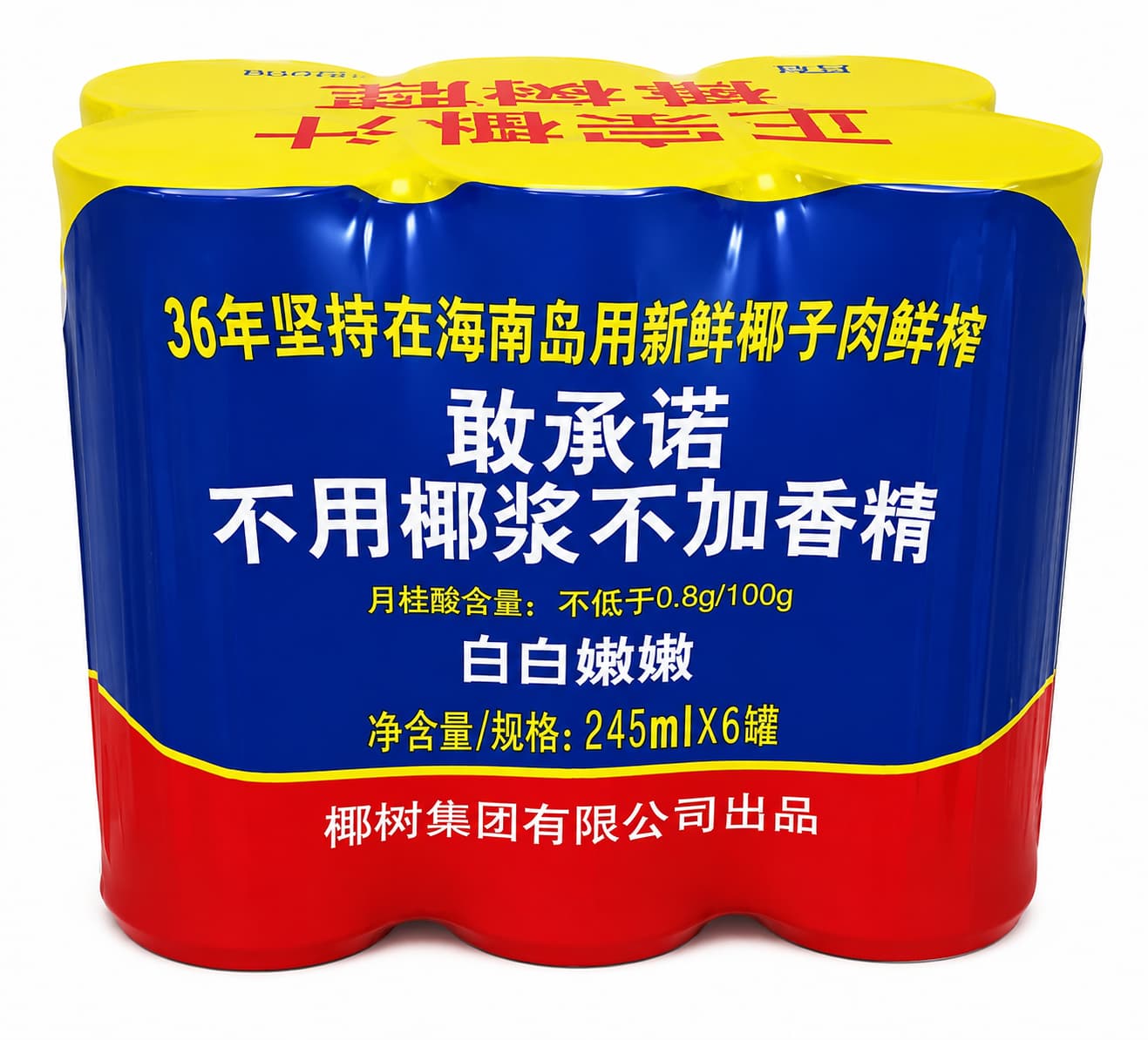 Ye Shu Coconut Drink (6pk)