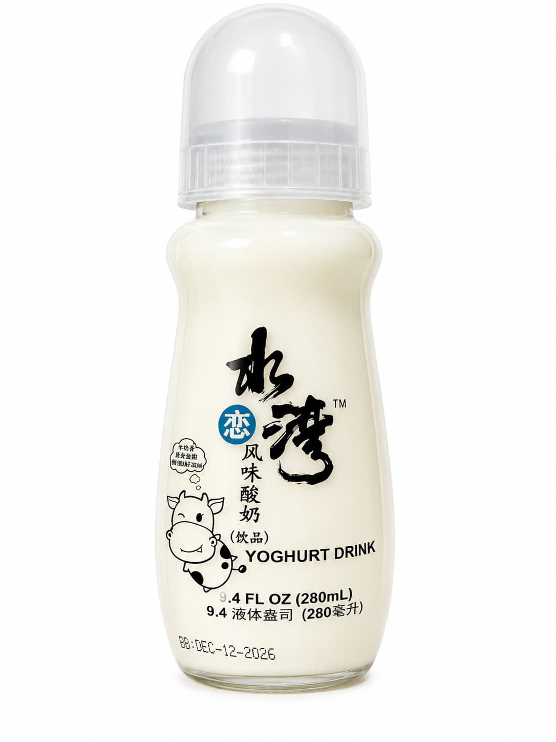 Yogurt Drink
