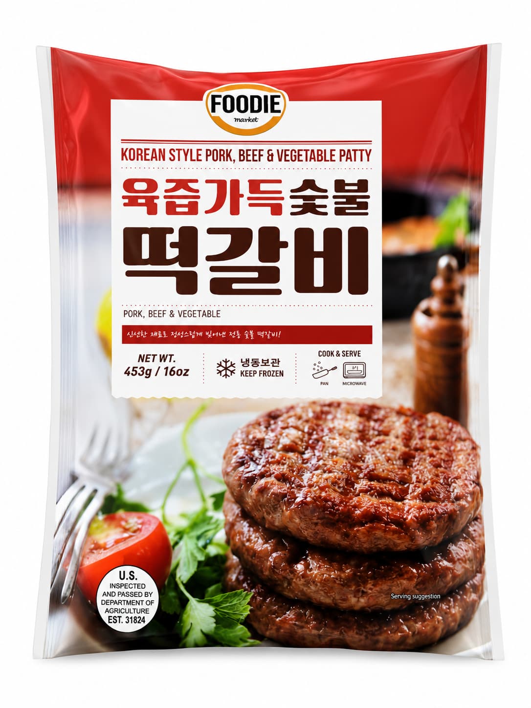 Korean Style Prok, Beef & Vegatable Patty