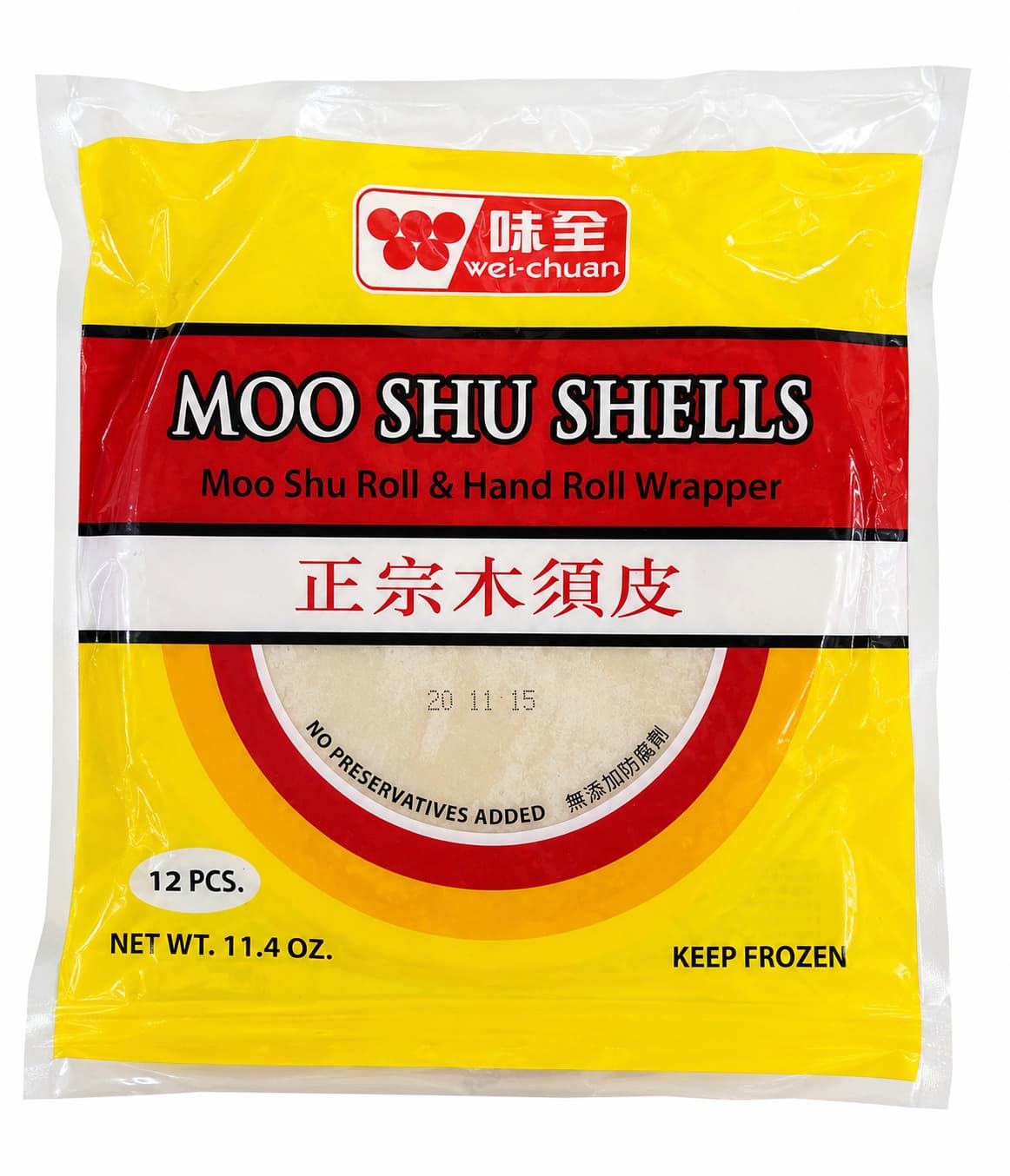 Moo Shu Hand Rolls