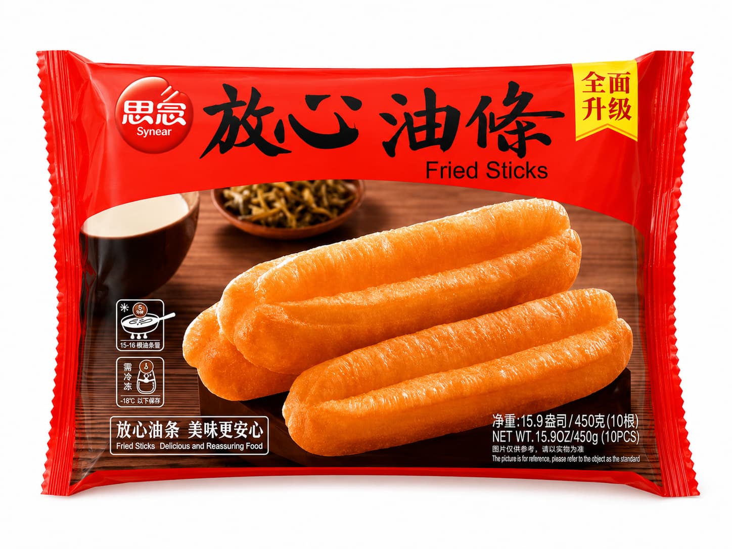 Synear Fried Bread Sticks