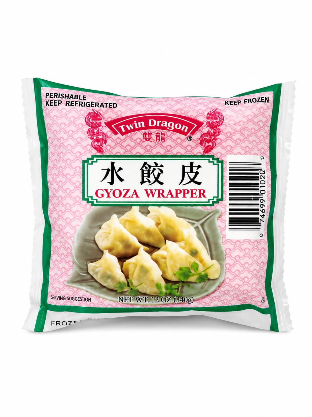 Twin Dragon Gyoza Wrapper