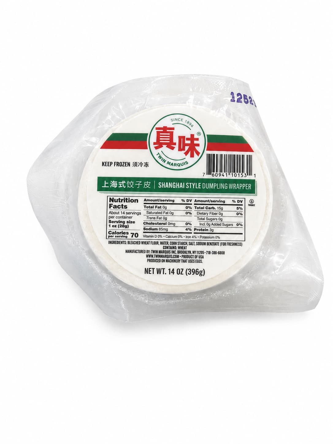 Twin Marquis Shanghai Style Dumpling Wrapper