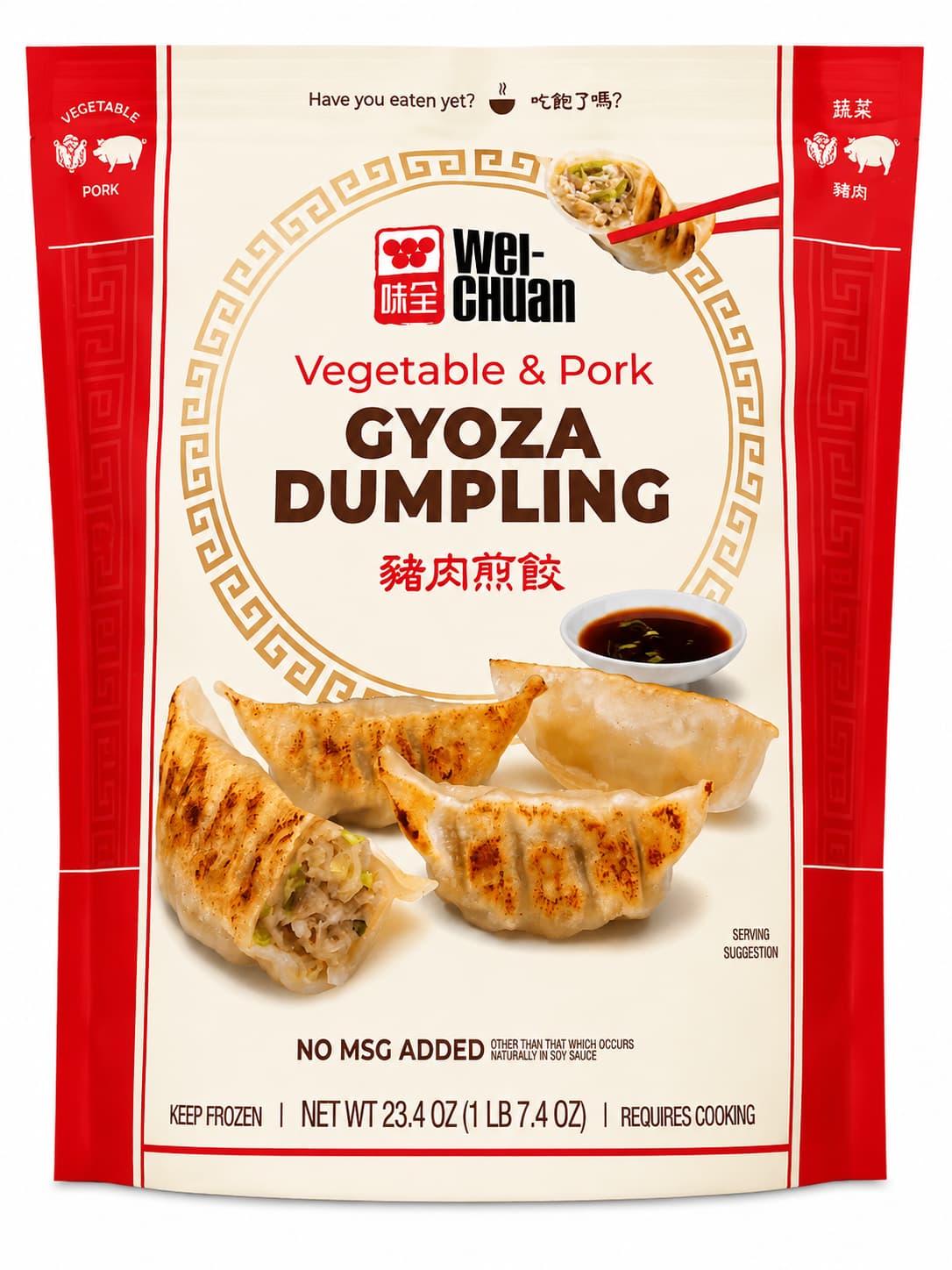 Vegetable & Pork Gyoza Dumpling