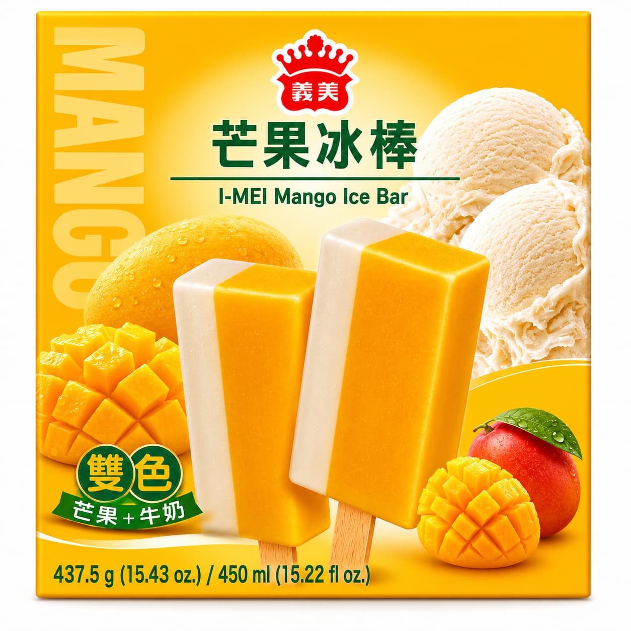 I-MEI Mango Ice Bar