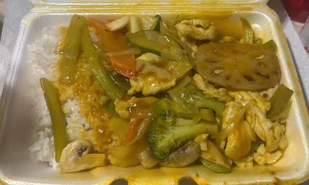Curry Chicken