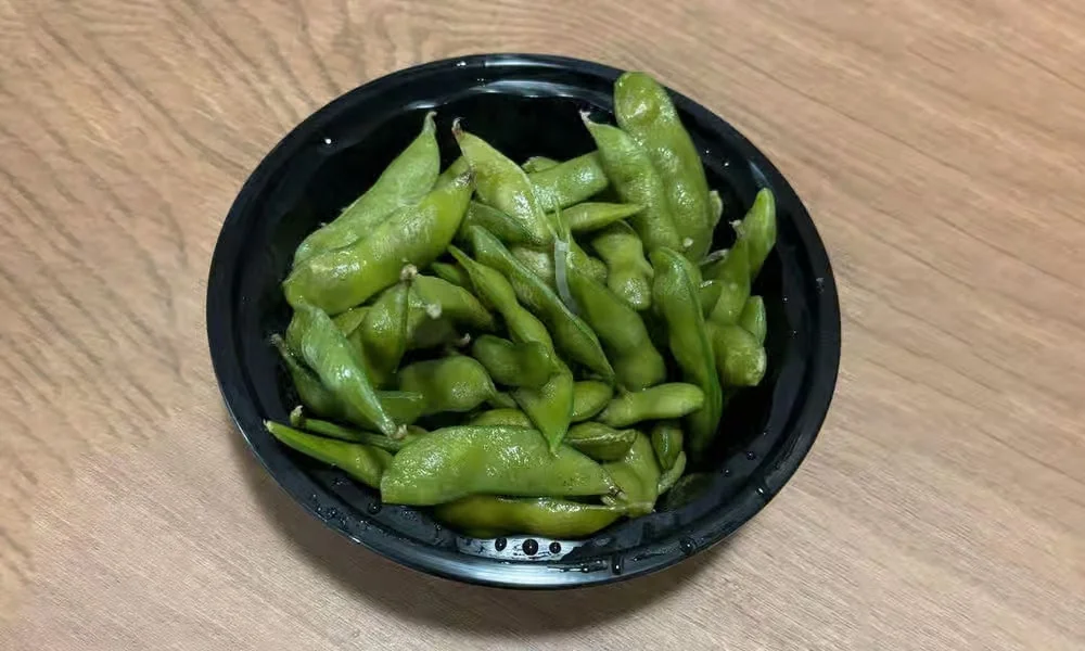 Edamame
