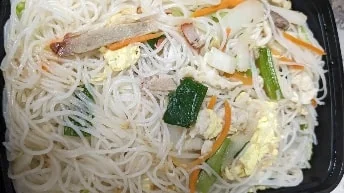 Chicken Chow Fun or Mei Fun