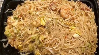 Singapore Rice Noodle