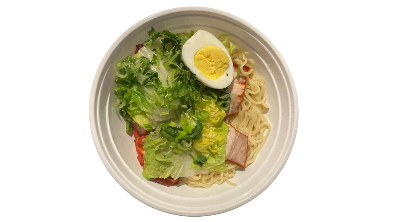Satay Pork Udon or Ramen